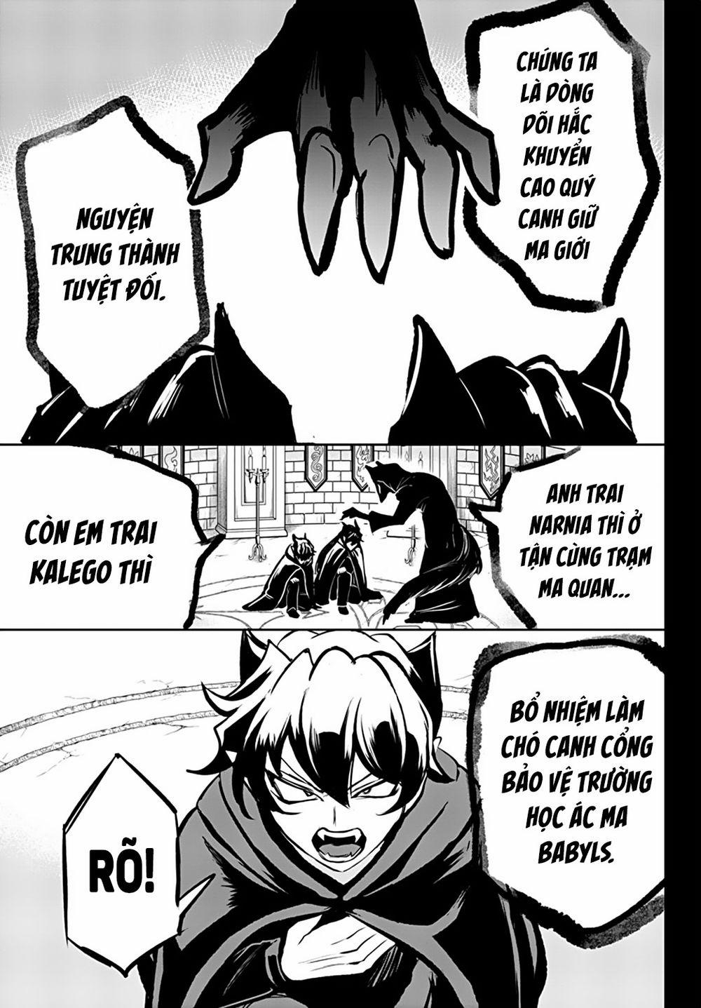 Mairimashita! Iruma-Kun 201.2 trang 16