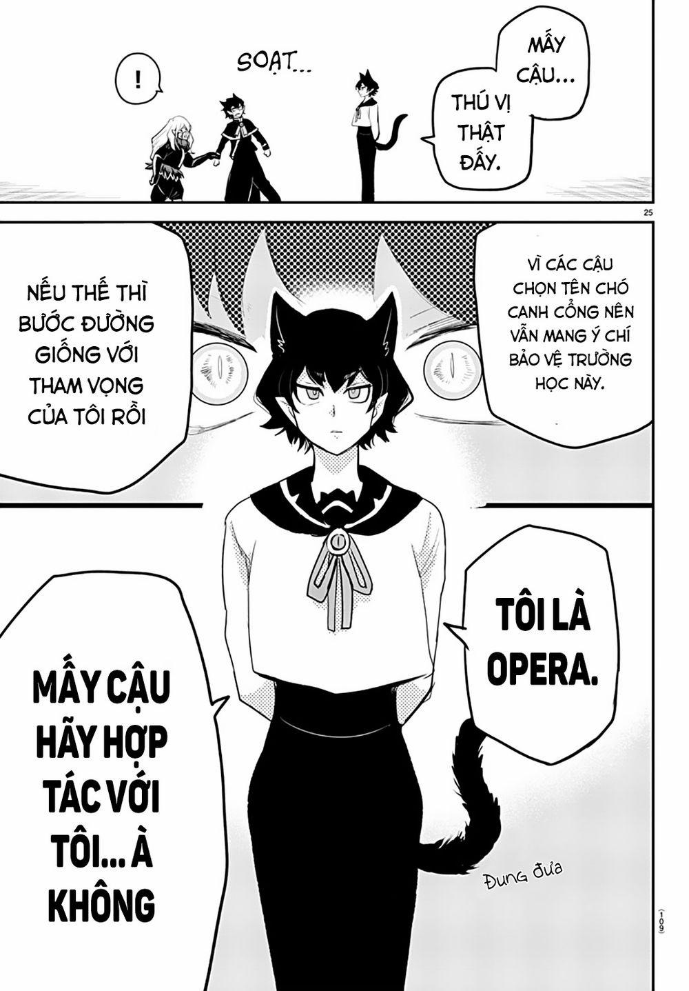 Mairimashita! Iruma-Kun 201.2 trang 26