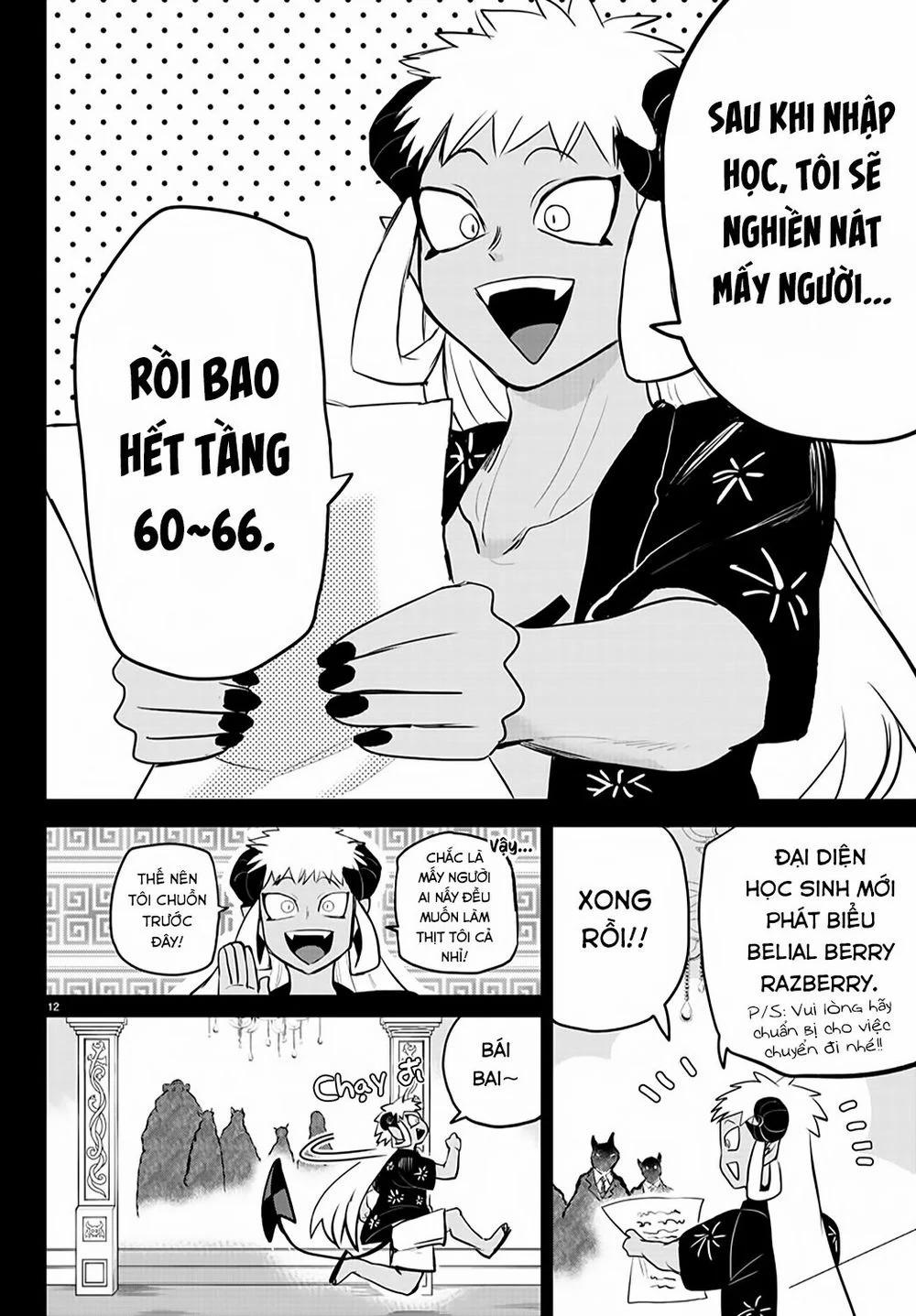 Mairimashita! Iruma-Kun 201 trang 13