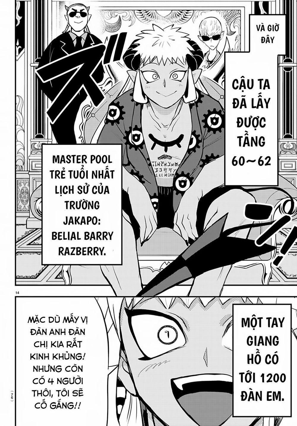 Mairimashita! Iruma-Kun 201 trang 15