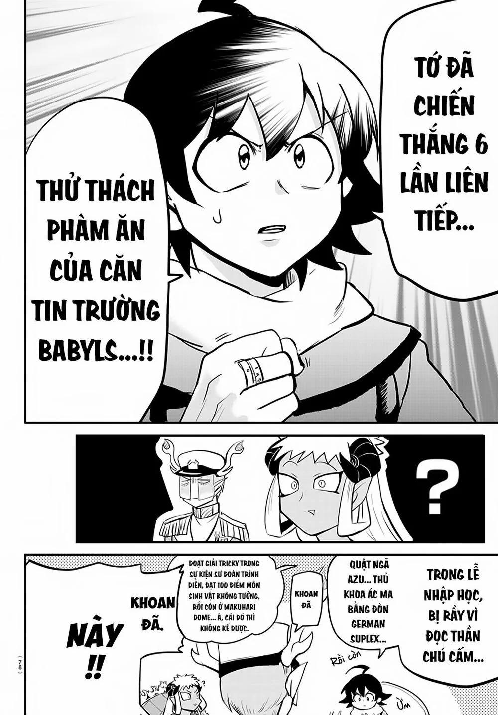 Mairimashita! Iruma-Kun 201 trang 17