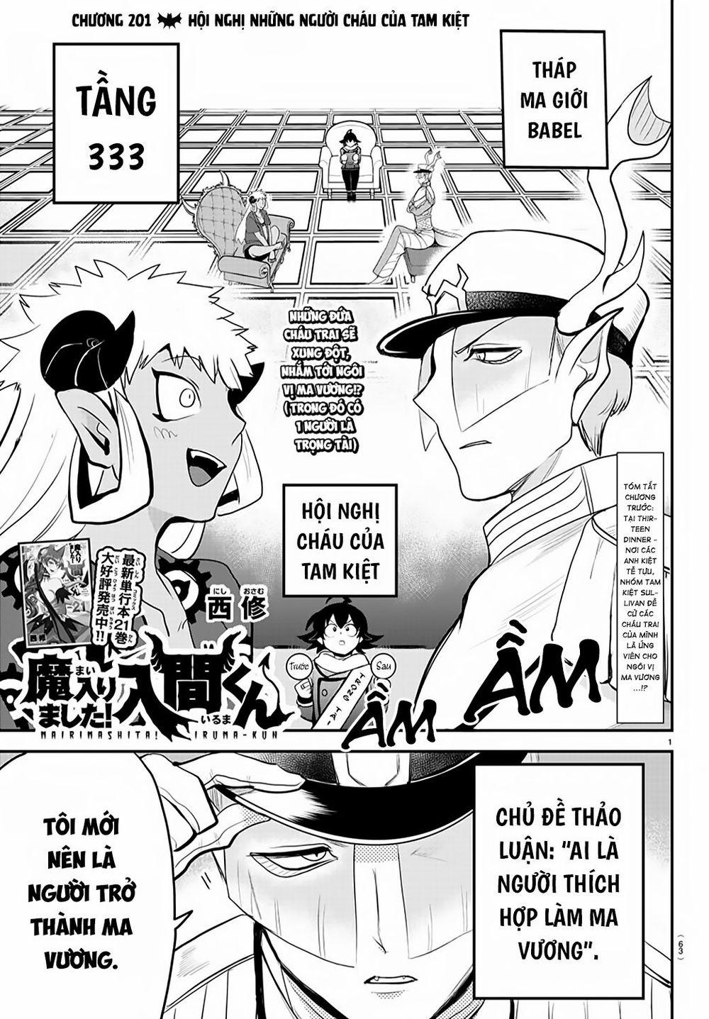 Mairimashita! Iruma-Kun 201 trang 2