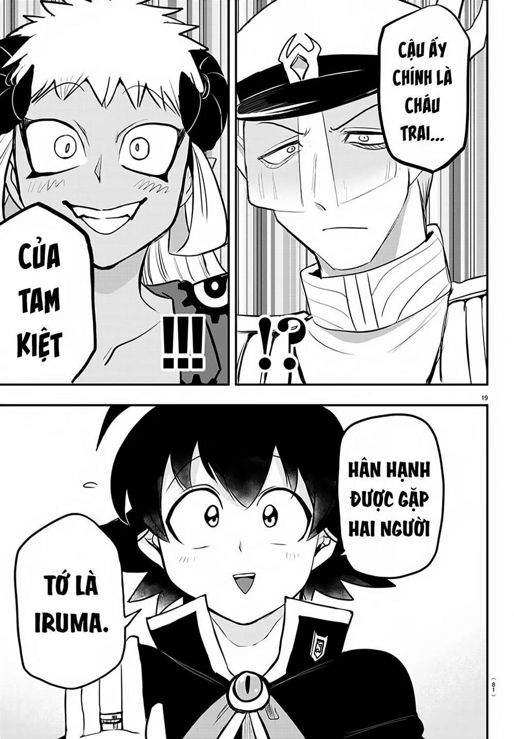 Mairimashita! Iruma-Kun 201 trang 20