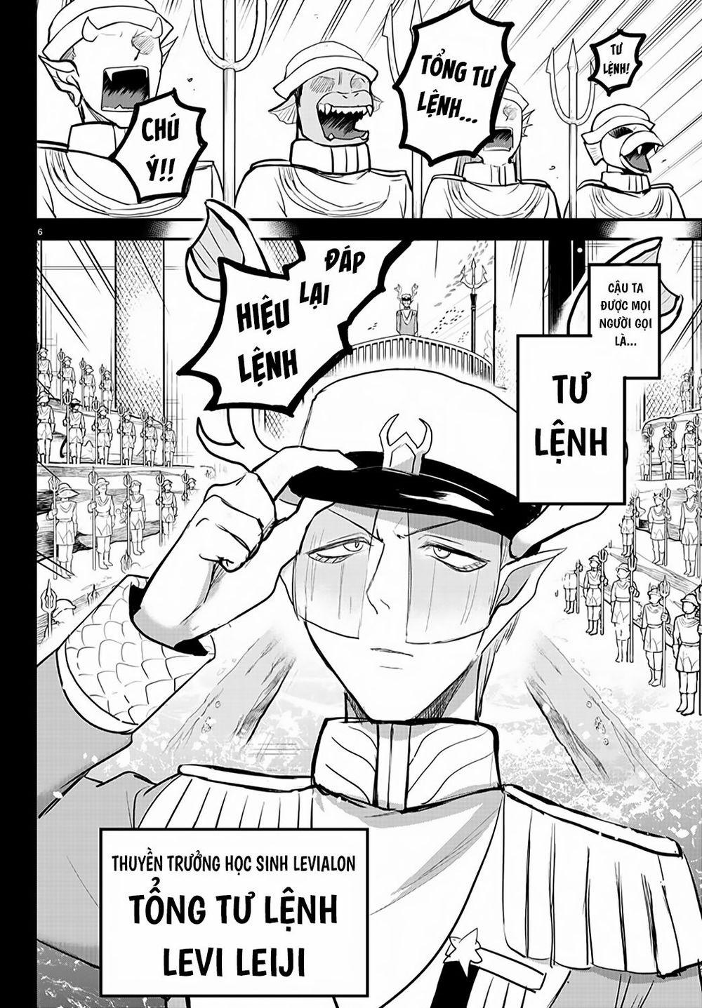 Mairimashita! Iruma-Kun 201 trang 7