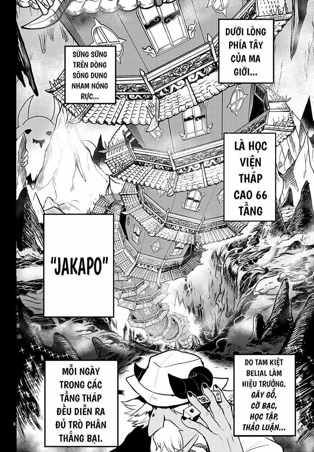 Mairimashita! Iruma-Kun 201 trang 9