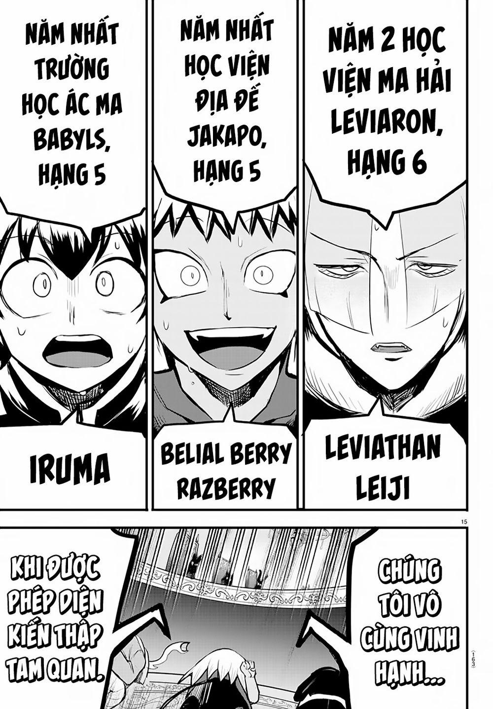 Mairimashita! Iruma-Kun 202 trang 15