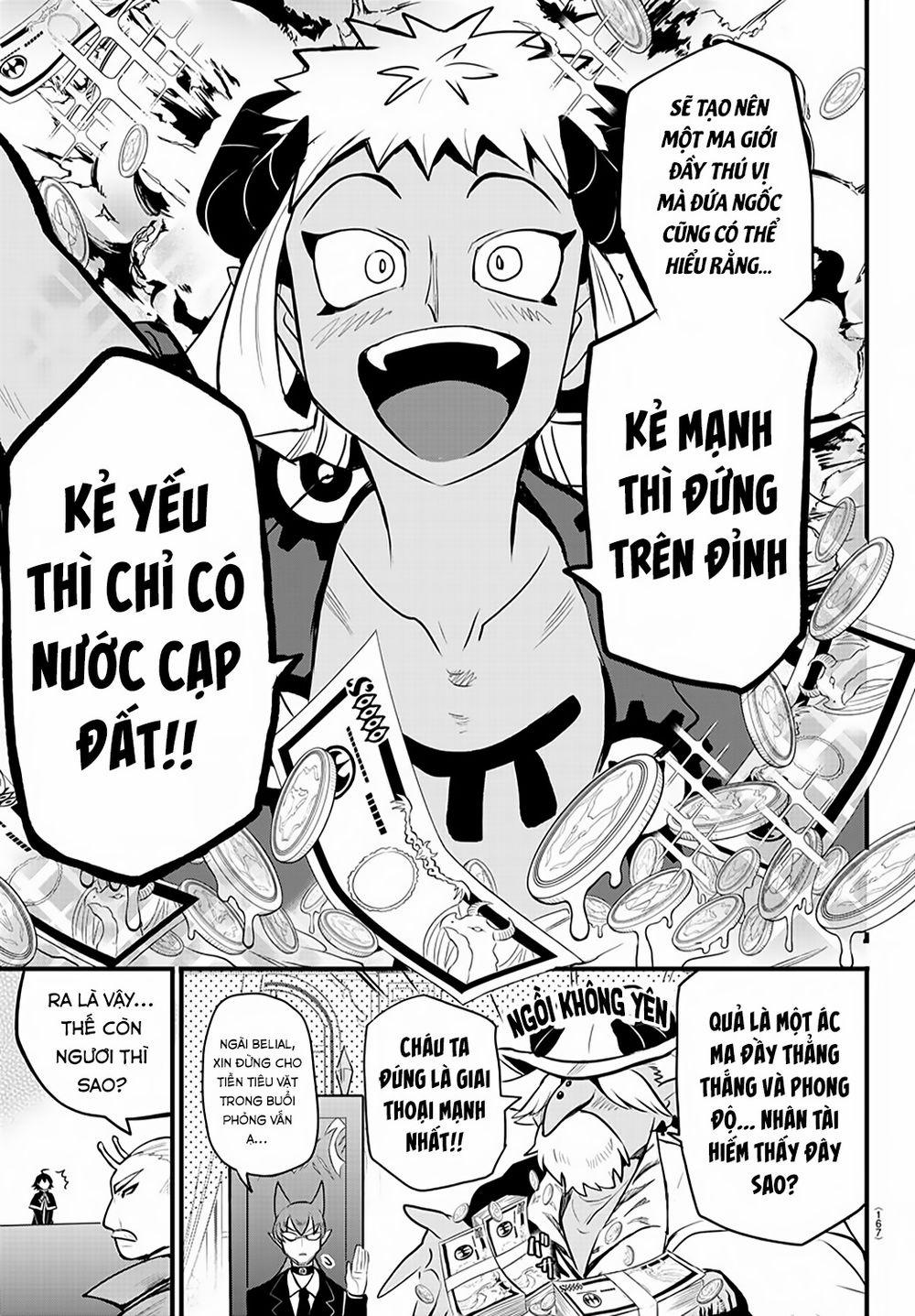 Mairimashita! Iruma-Kun 202 trang 19