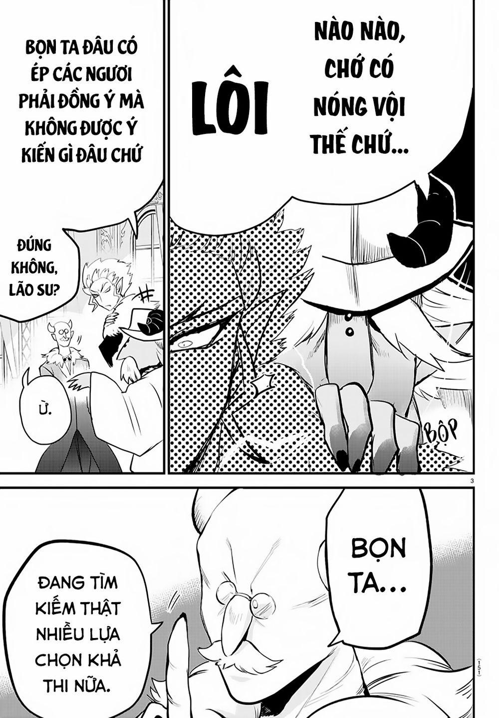 Mairimashita! Iruma-Kun 202 trang 4