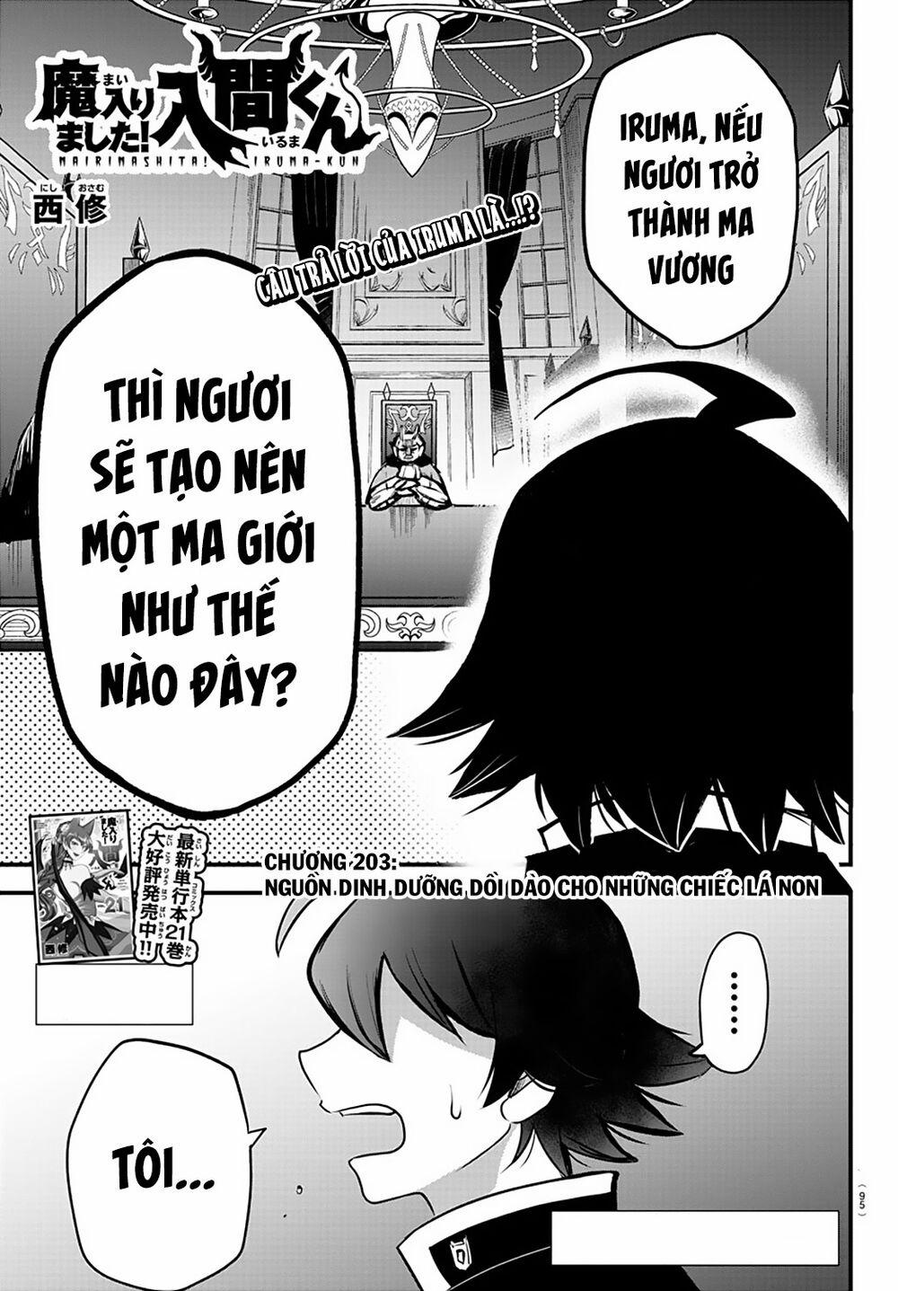 Mairimashita! Iruma-Kun 203 trang 2