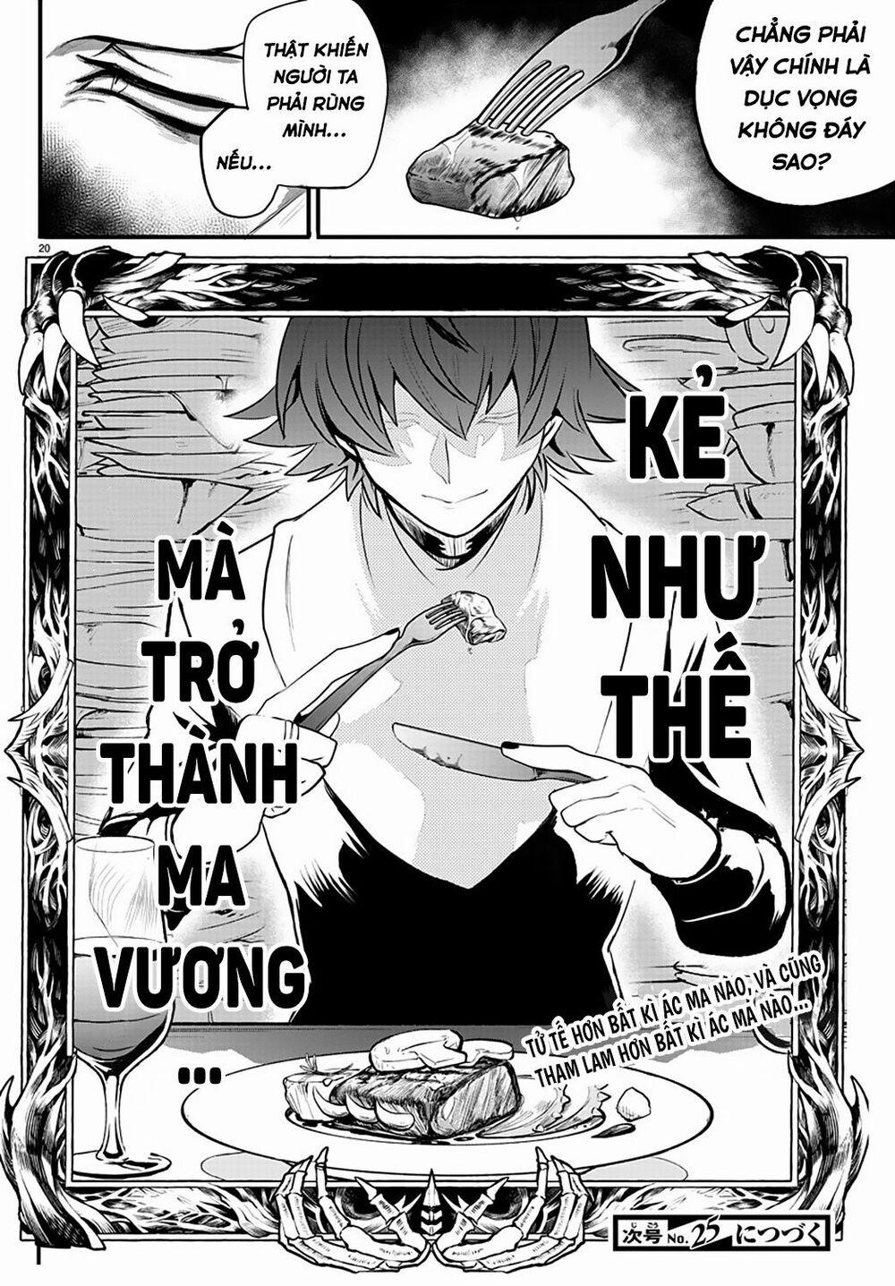 Mairimashita! Iruma-Kun 203 trang 21