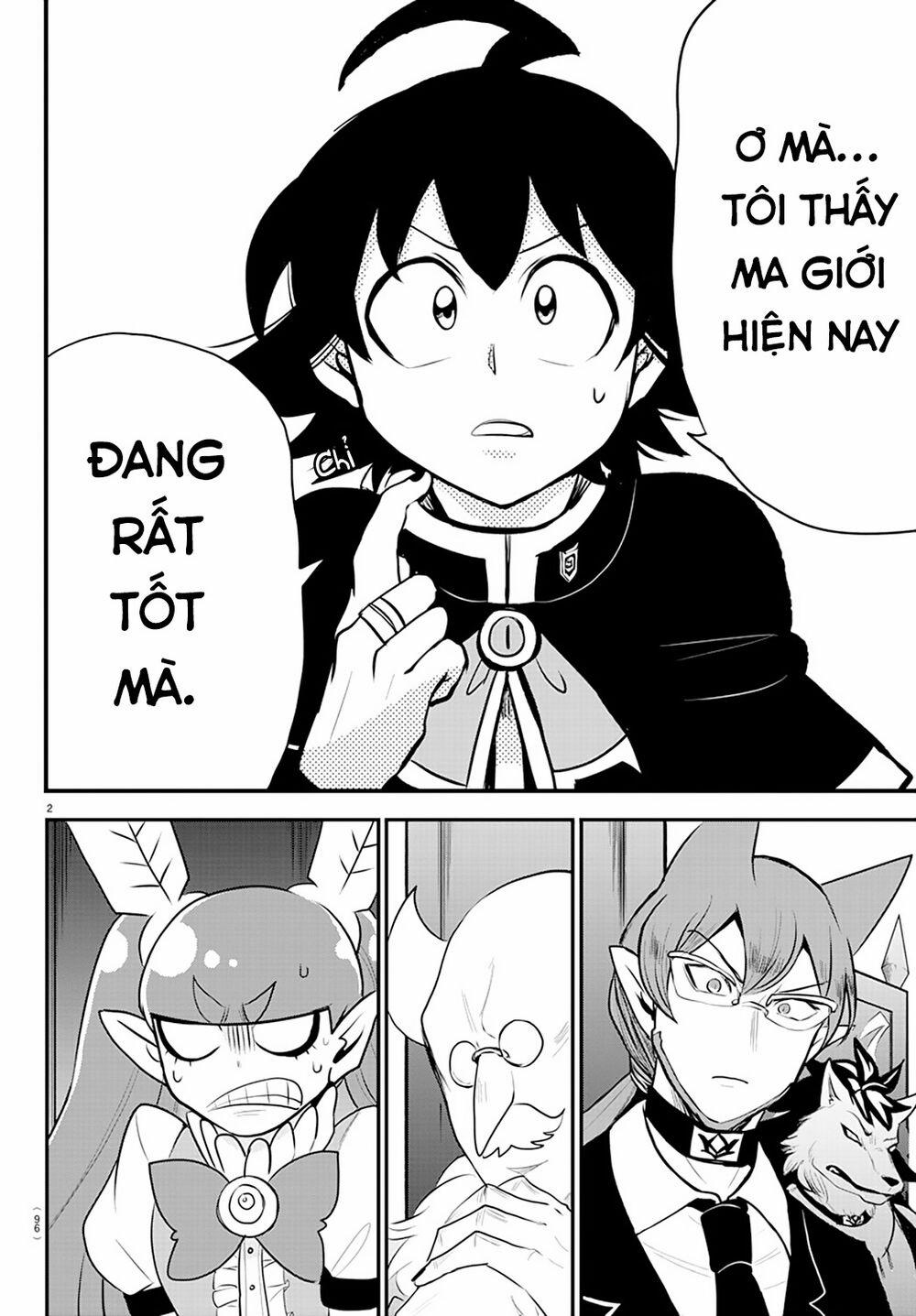 Mairimashita! Iruma-Kun 203 trang 3