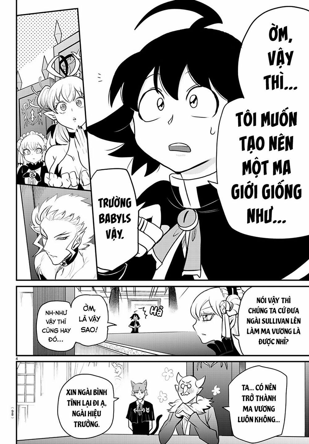 Mairimashita! Iruma-Kun 203 trang 5