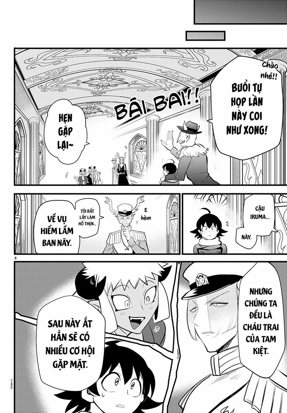 Mairimashita! Iruma-Kun 203 trang 8