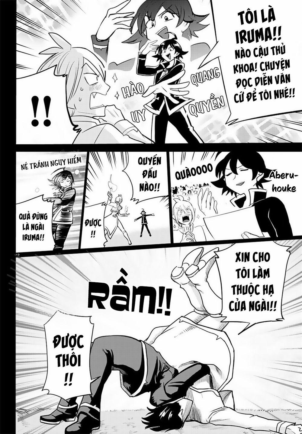 Mairimashita! Iruma-Kun 204 trang 14