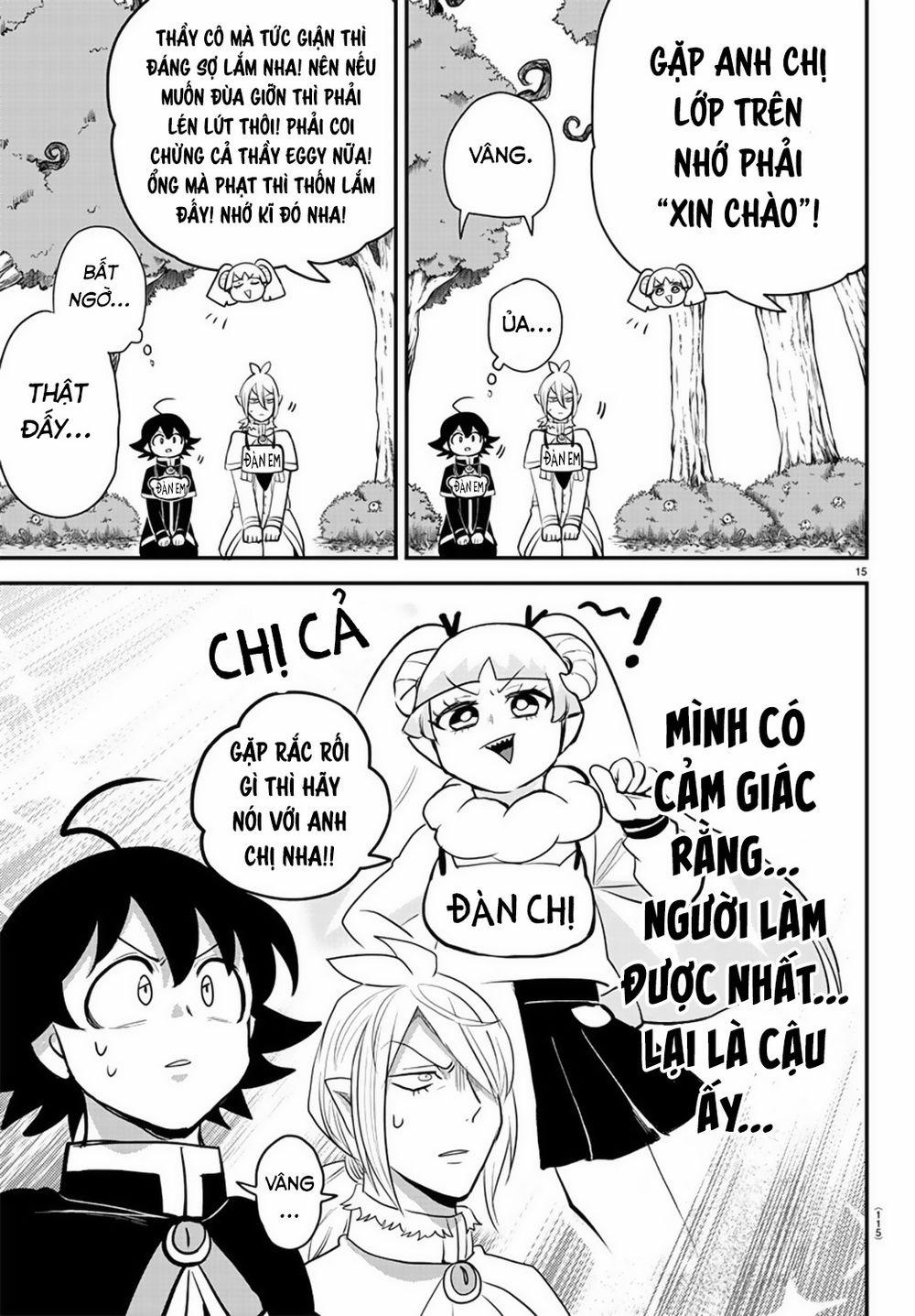 Mairimashita! Iruma-Kun 204 trang 17