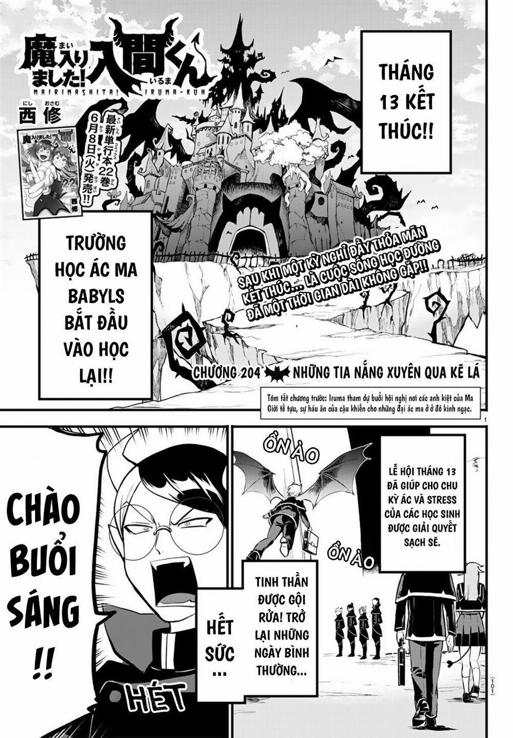Mairimashita! Iruma-Kun 204 trang 2