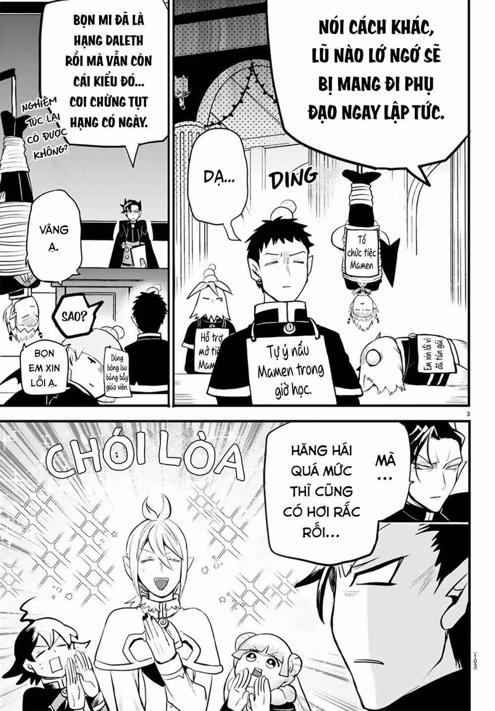 Mairimashita! Iruma-Kun 204 trang 4