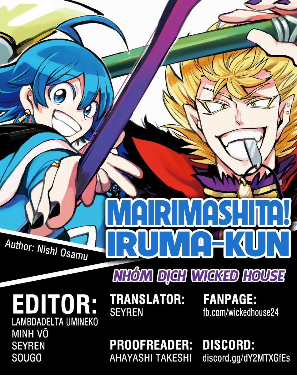 Mairimashita! Iruma-Kun 205 trang 1
