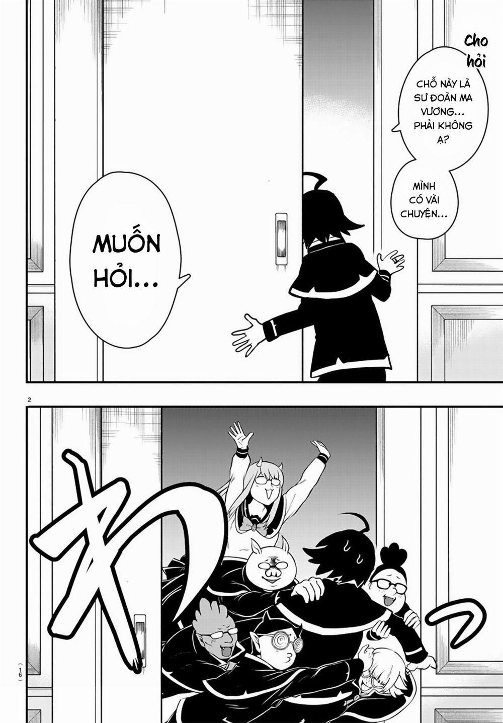 Mairimashita! Iruma-Kun 205 trang 4