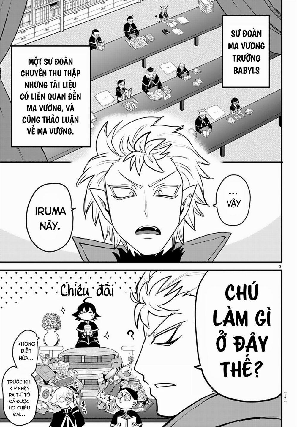 Mairimashita! Iruma-Kun 205 trang 5