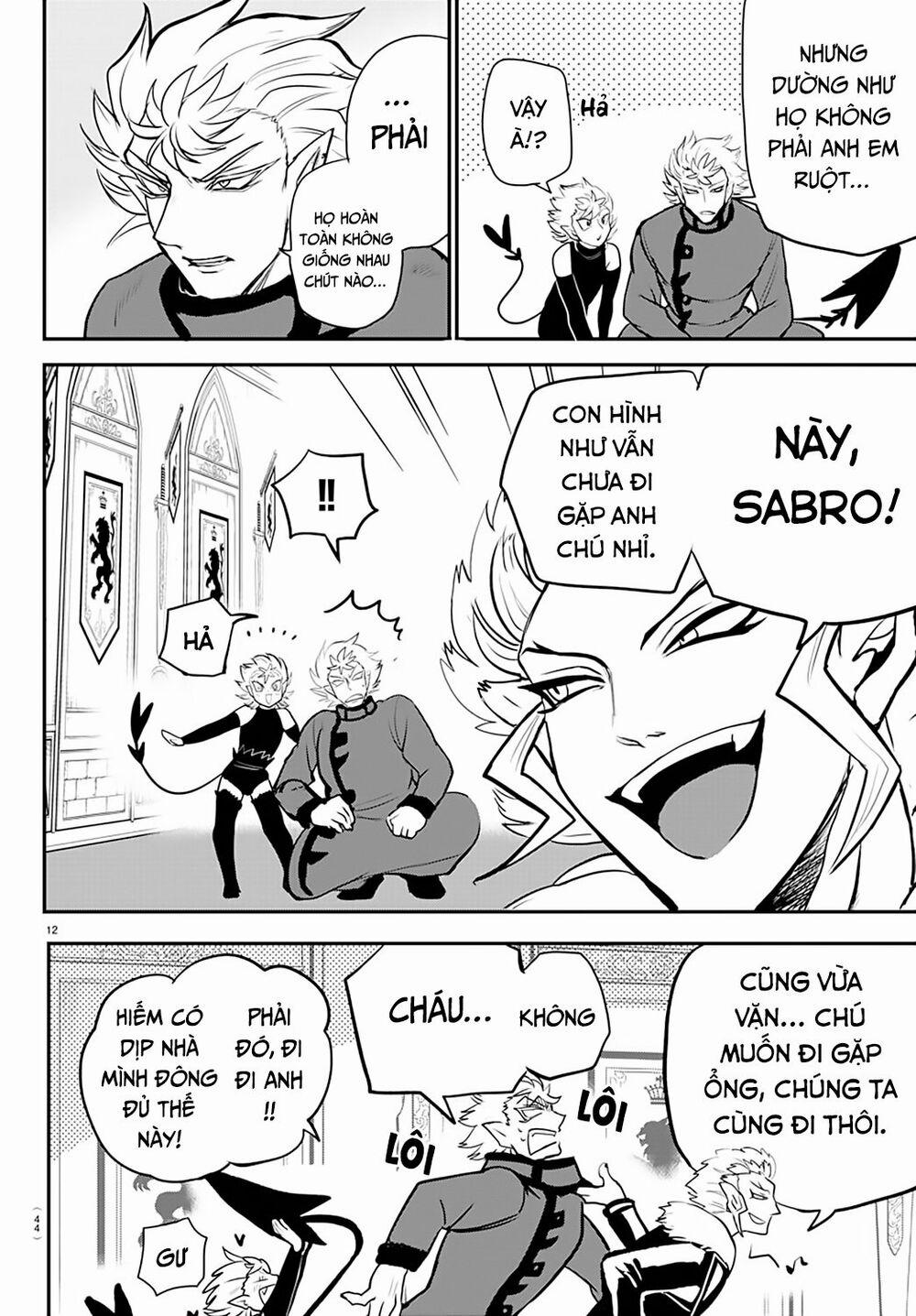 Mairimashita! Iruma-Kun 206 trang 12