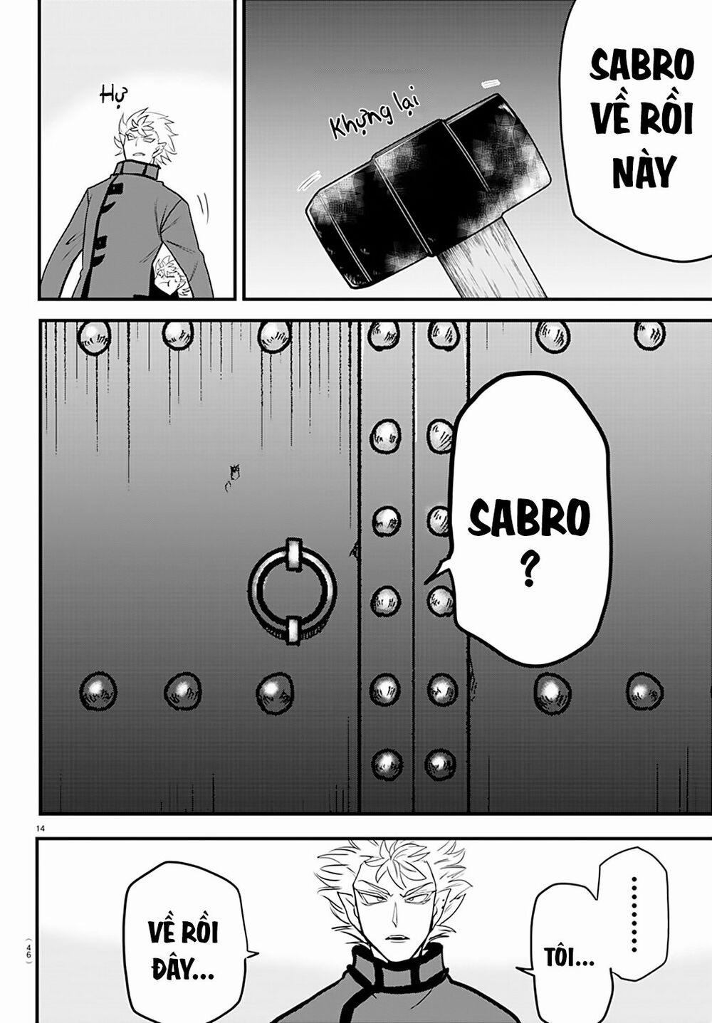 Mairimashita! Iruma-Kun 206 trang 14