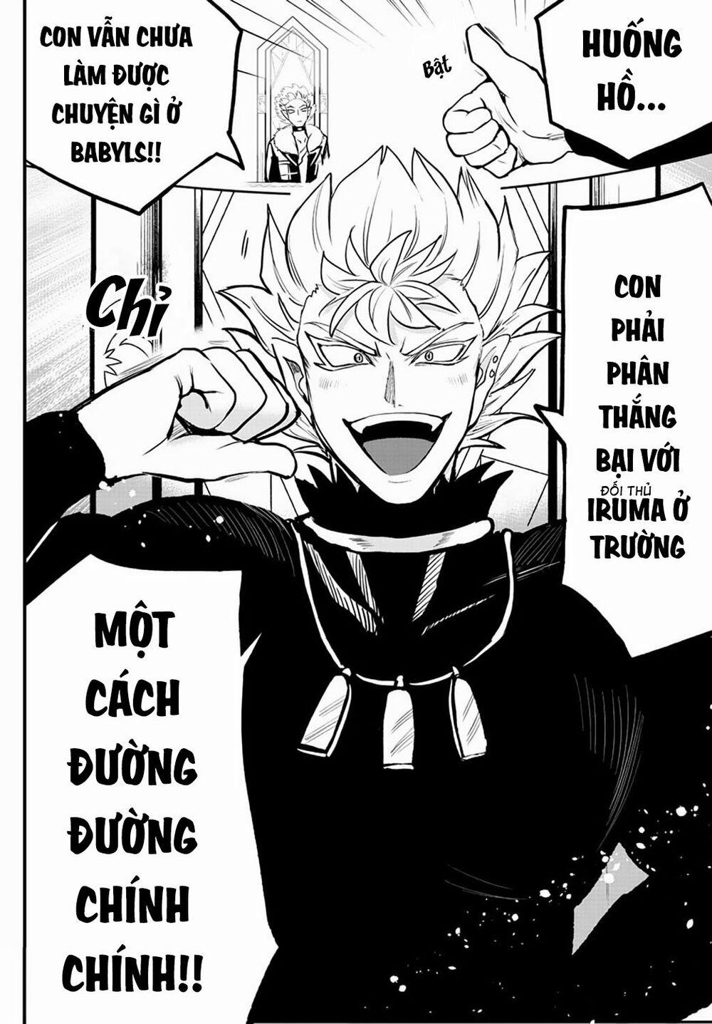 Mairimashita! Iruma-Kun 207 trang 15