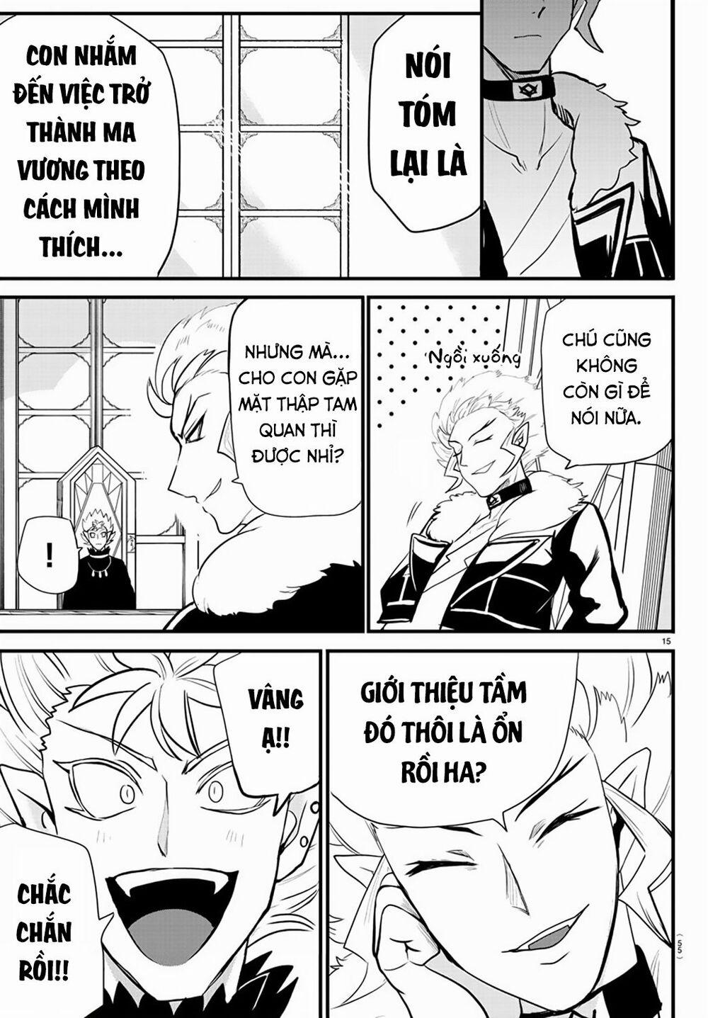 Mairimashita! Iruma-Kun 207 trang 16