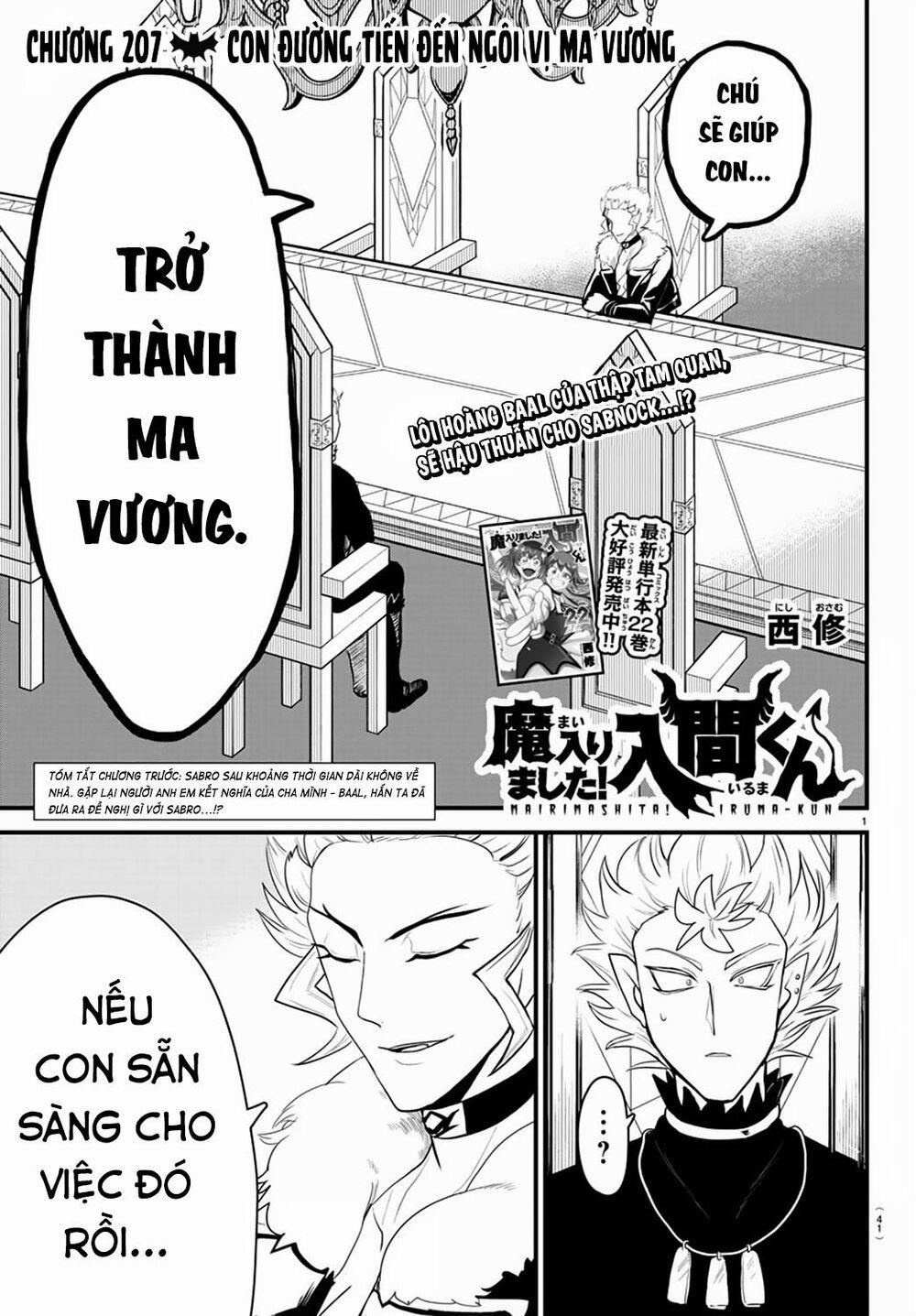 Mairimashita! Iruma-Kun 207 trang 2