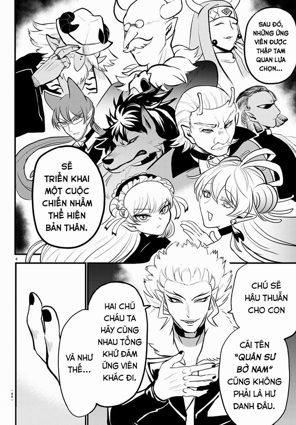 Mairimashita! Iruma-Kun 207 trang 5
