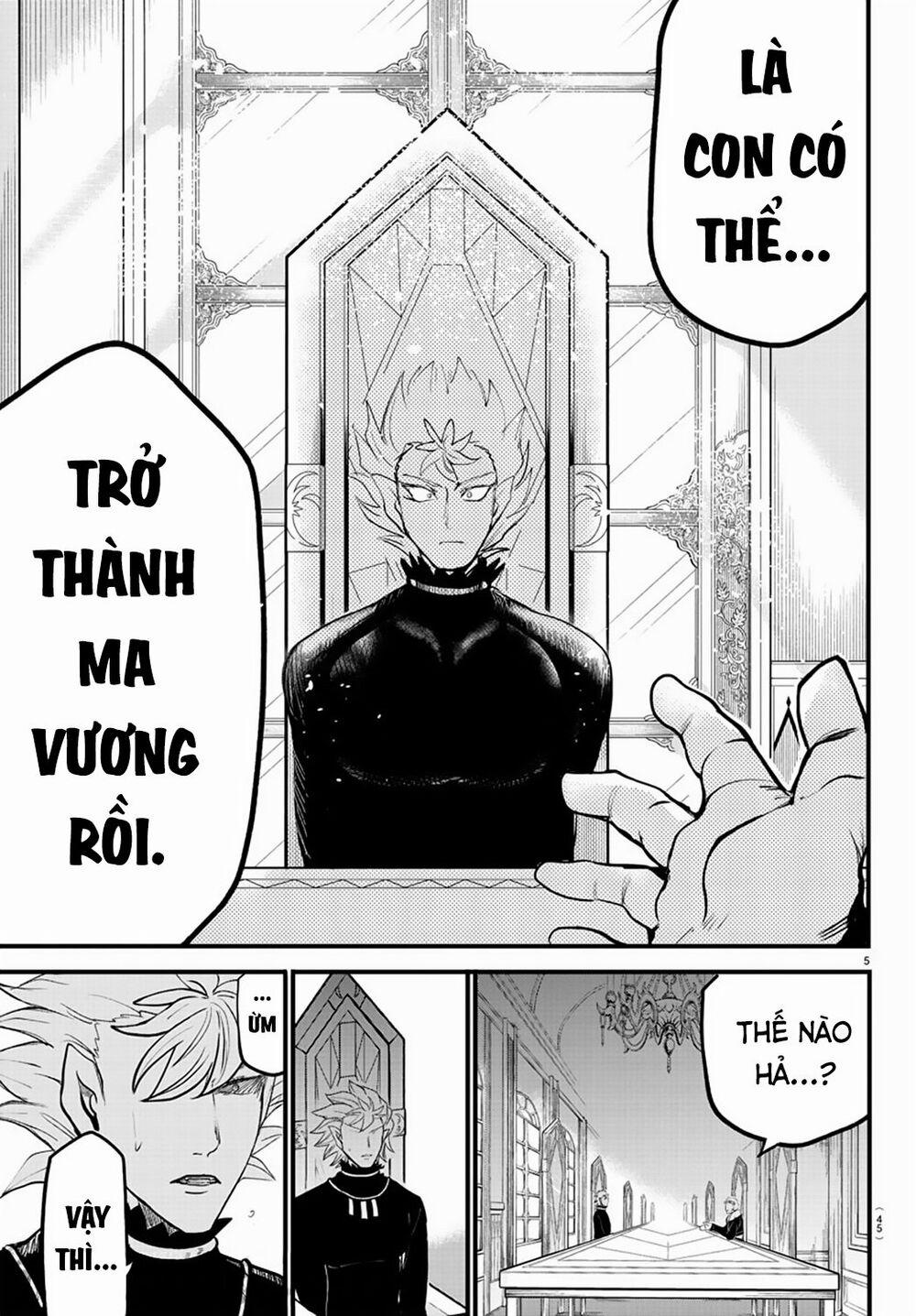 Mairimashita! Iruma-Kun 207 trang 6
