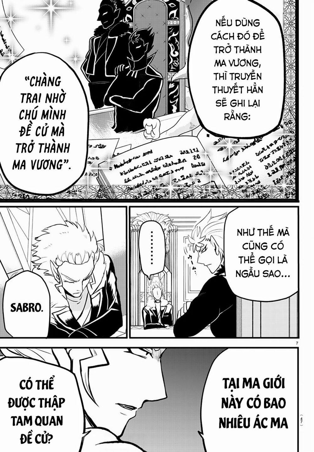 Mairimashita! Iruma-Kun 207 trang 8