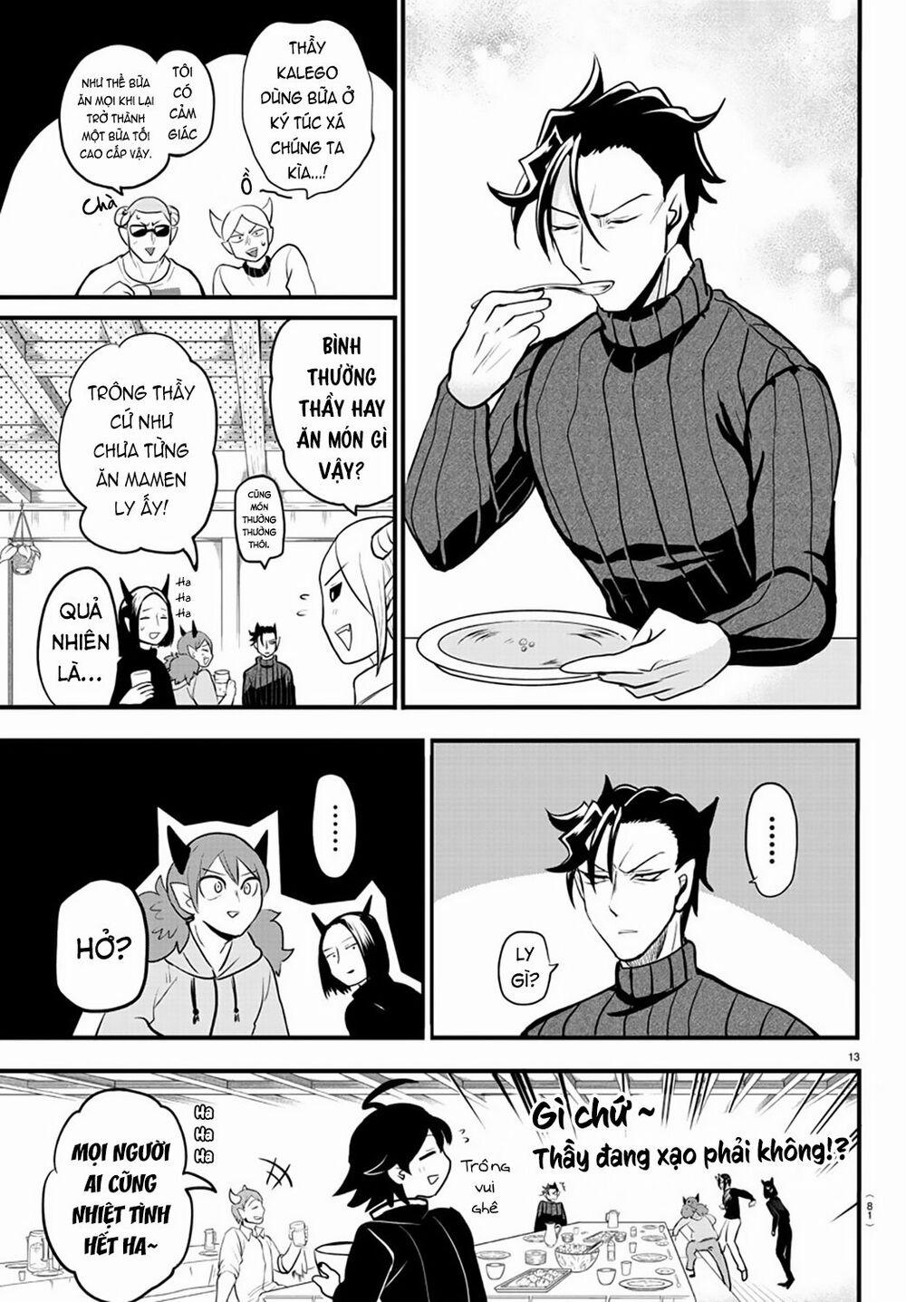 Mairimashita! Iruma-Kun 208 trang 16