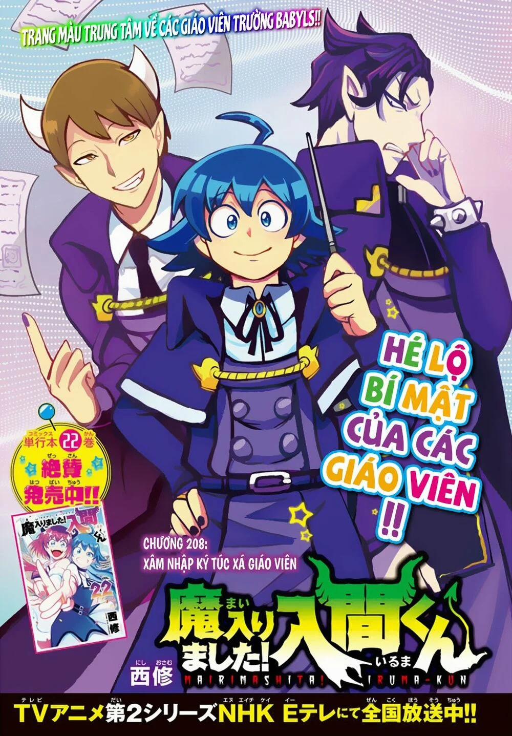 Mairimashita! Iruma-Kun 208 trang 2