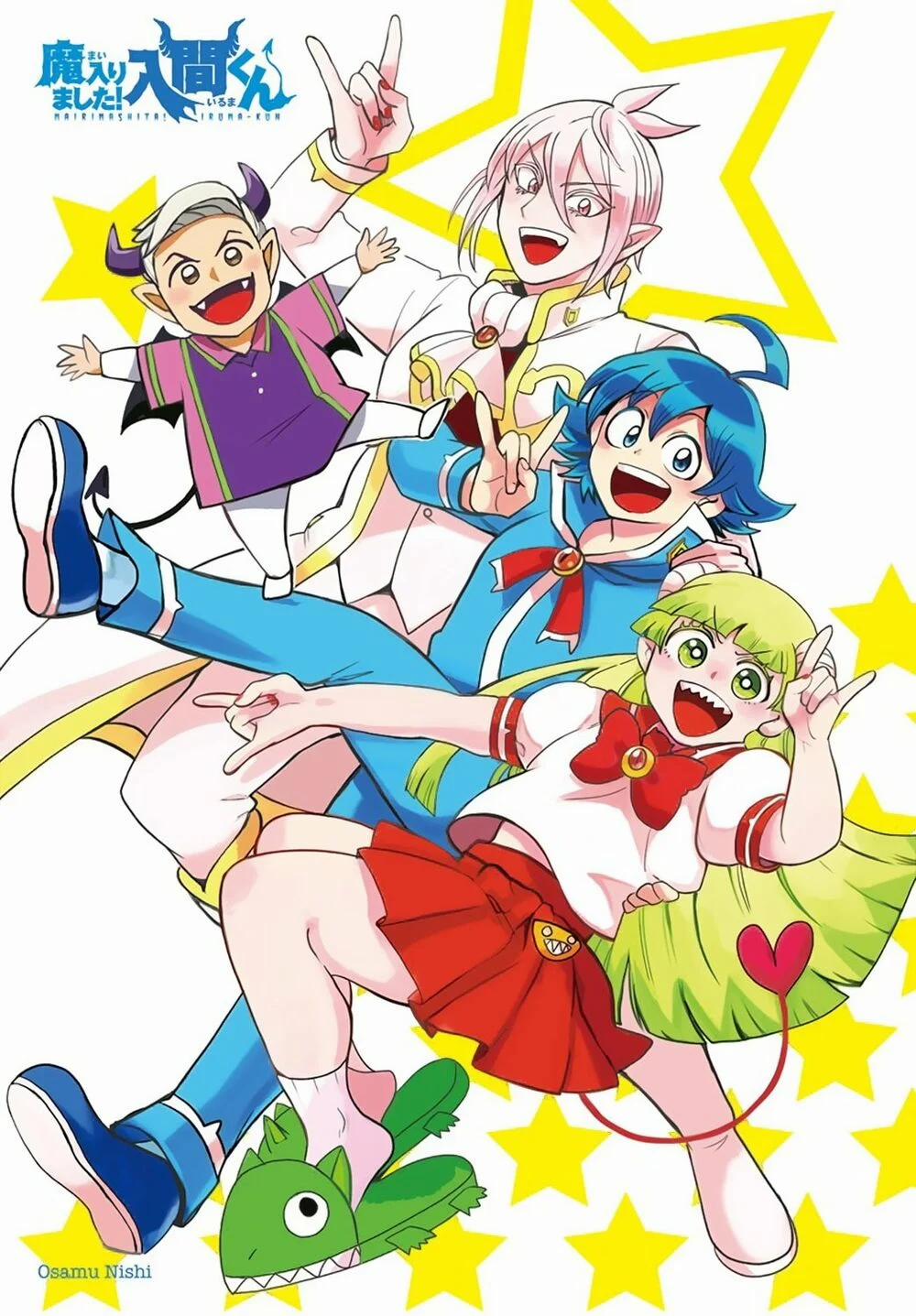 Mairimashita! Iruma-Kun 208 trang 3