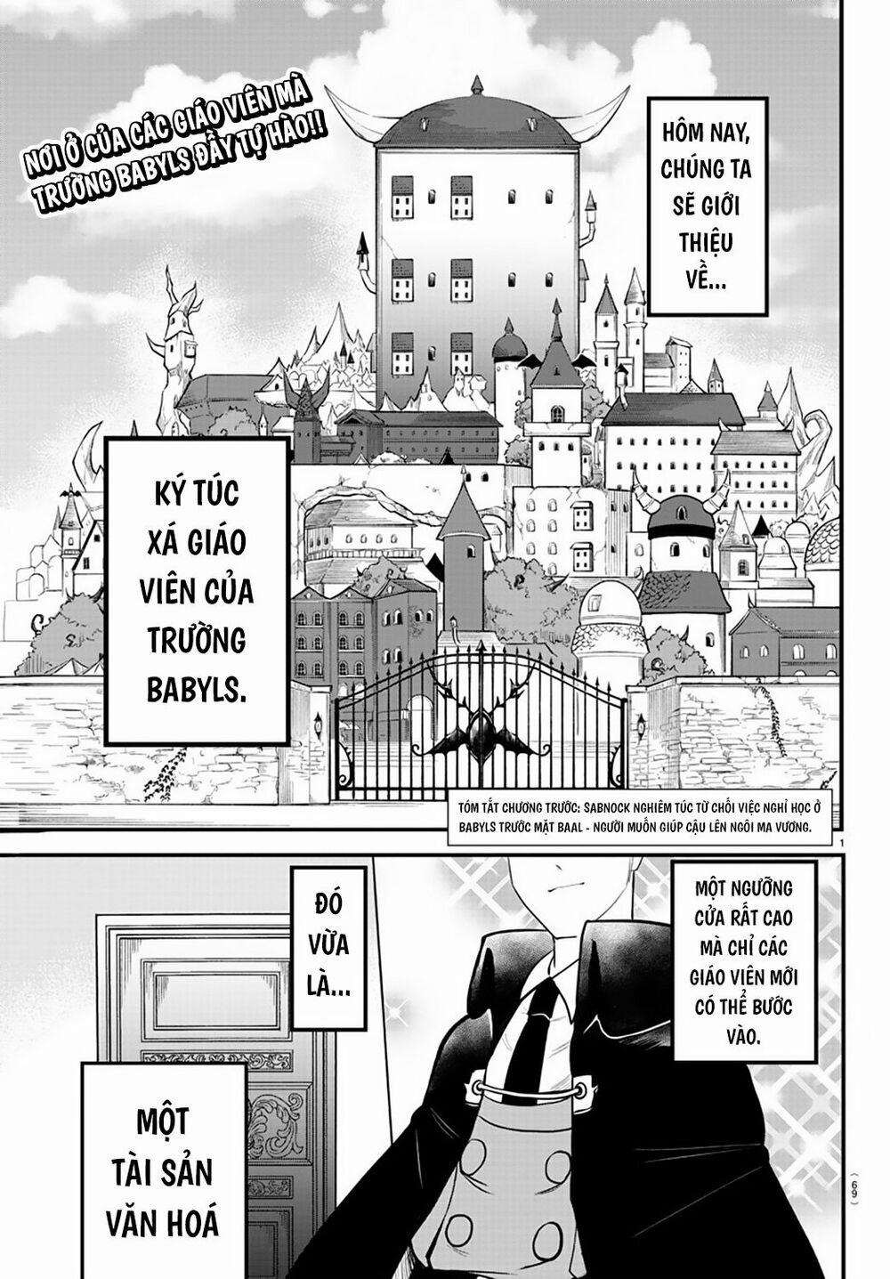 Mairimashita! Iruma-Kun 208 trang 4
