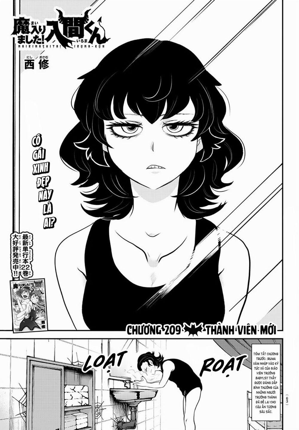 Mairimashita! Iruma-Kun 209 trang 2