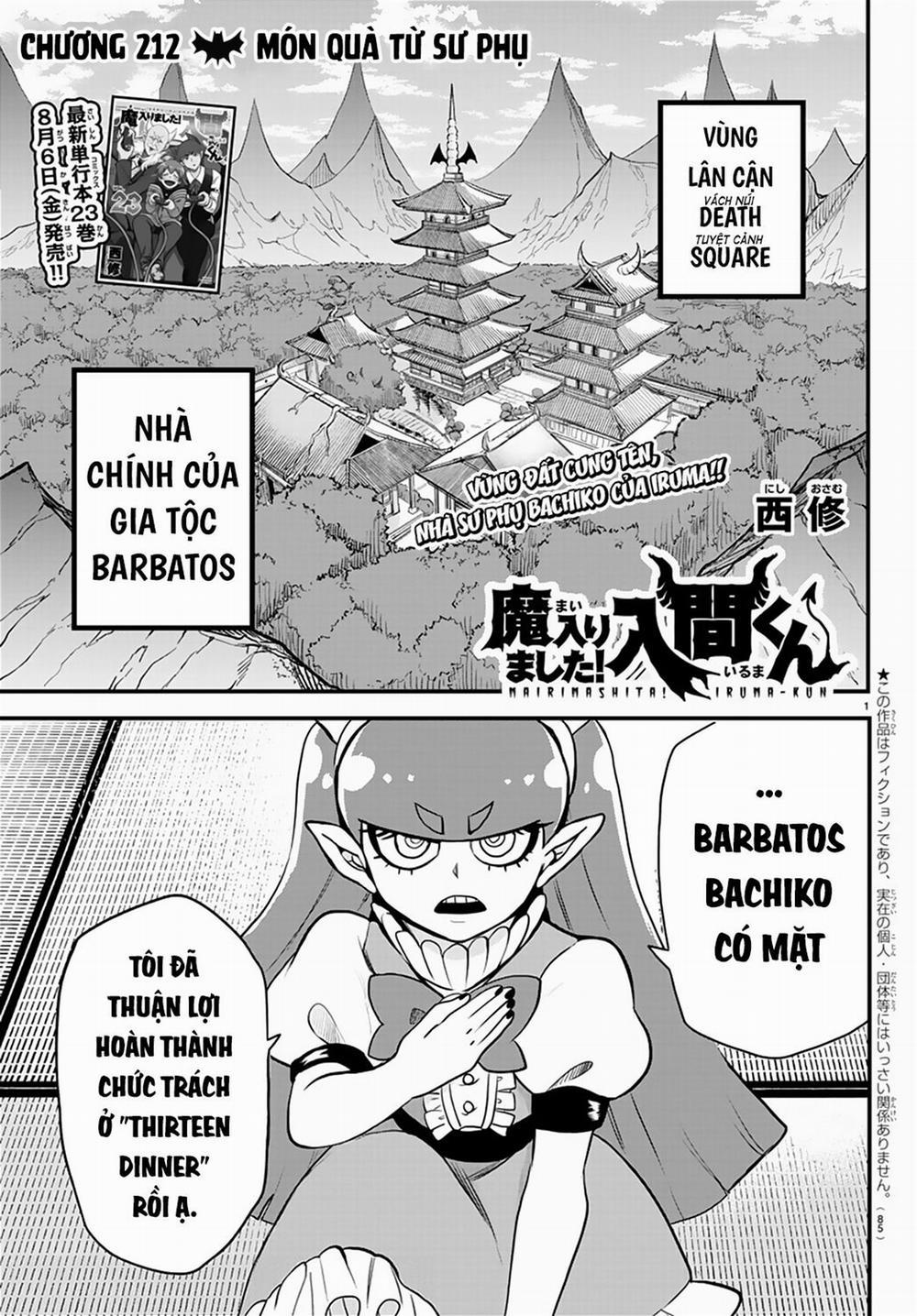 Mairimashita! Iruma-Kun 212 trang 2