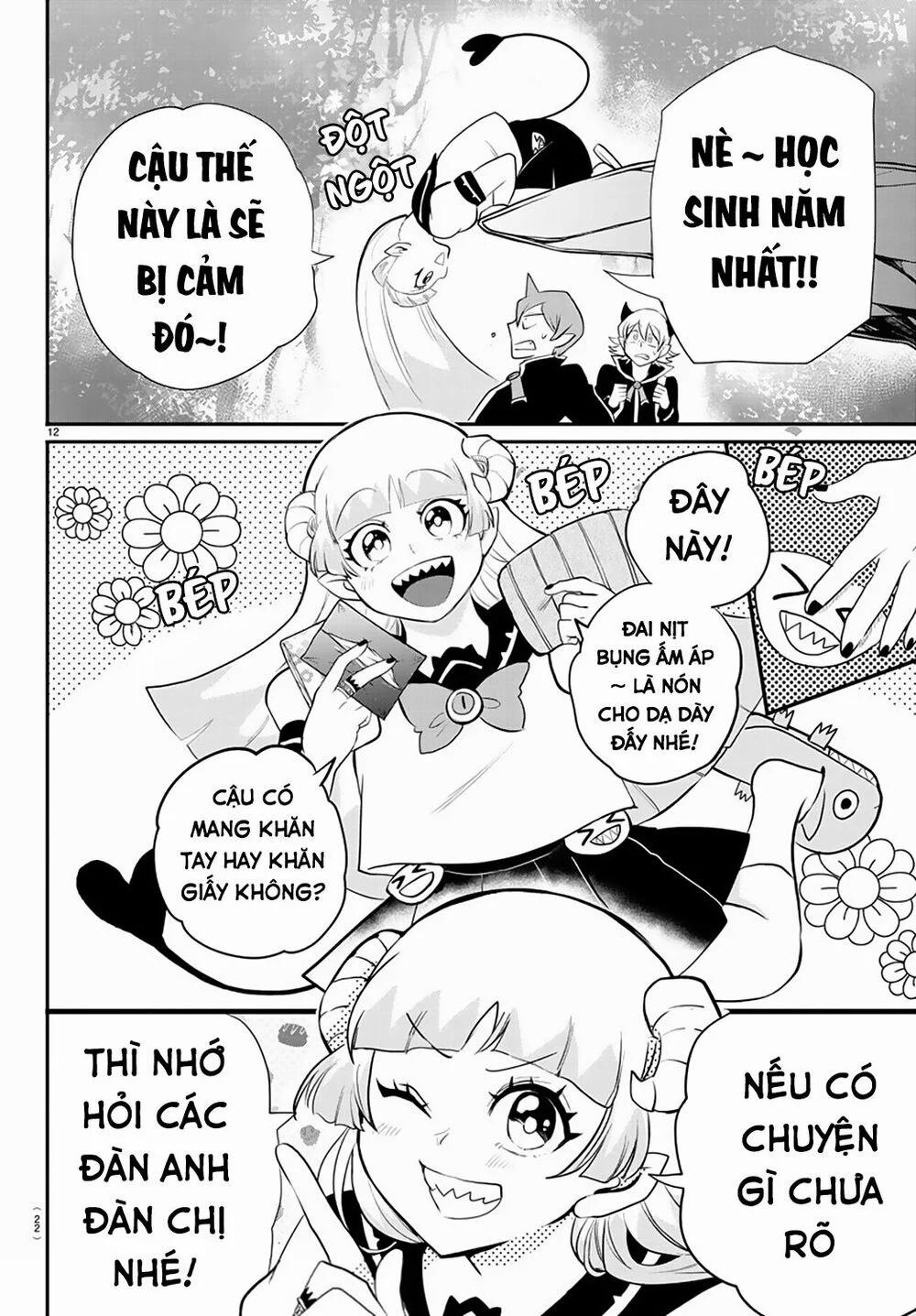 Mairimashita! Iruma-Kun 214 trang 14