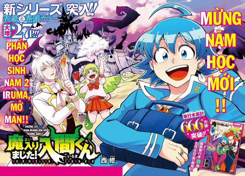 Mairimashita! Iruma-Kun 214 trang 3