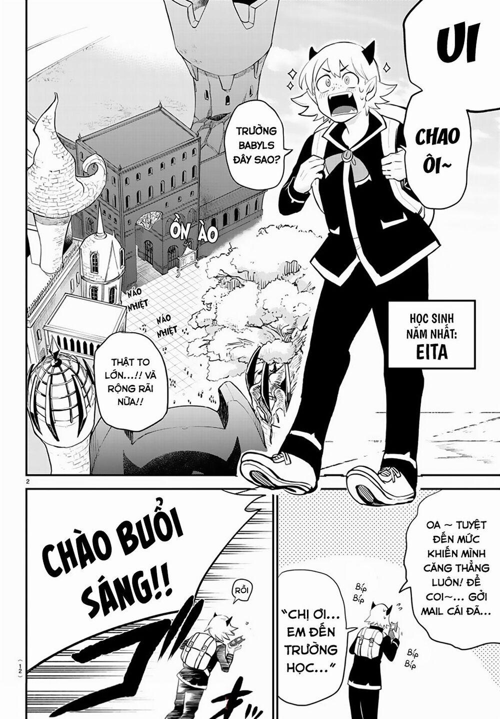 Mairimashita! Iruma-Kun 214 trang 5