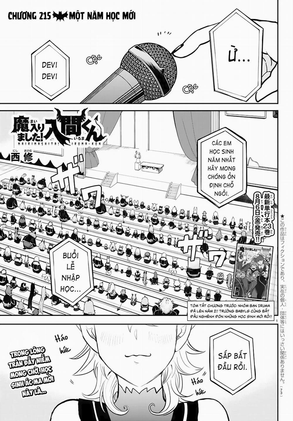 Mairimashita! Iruma-Kun 215 trang 1