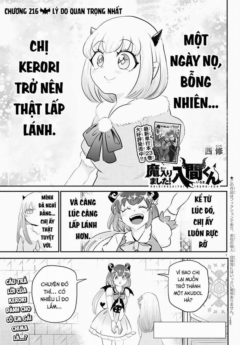 Mairimashita! Iruma-Kun 216 trang 1