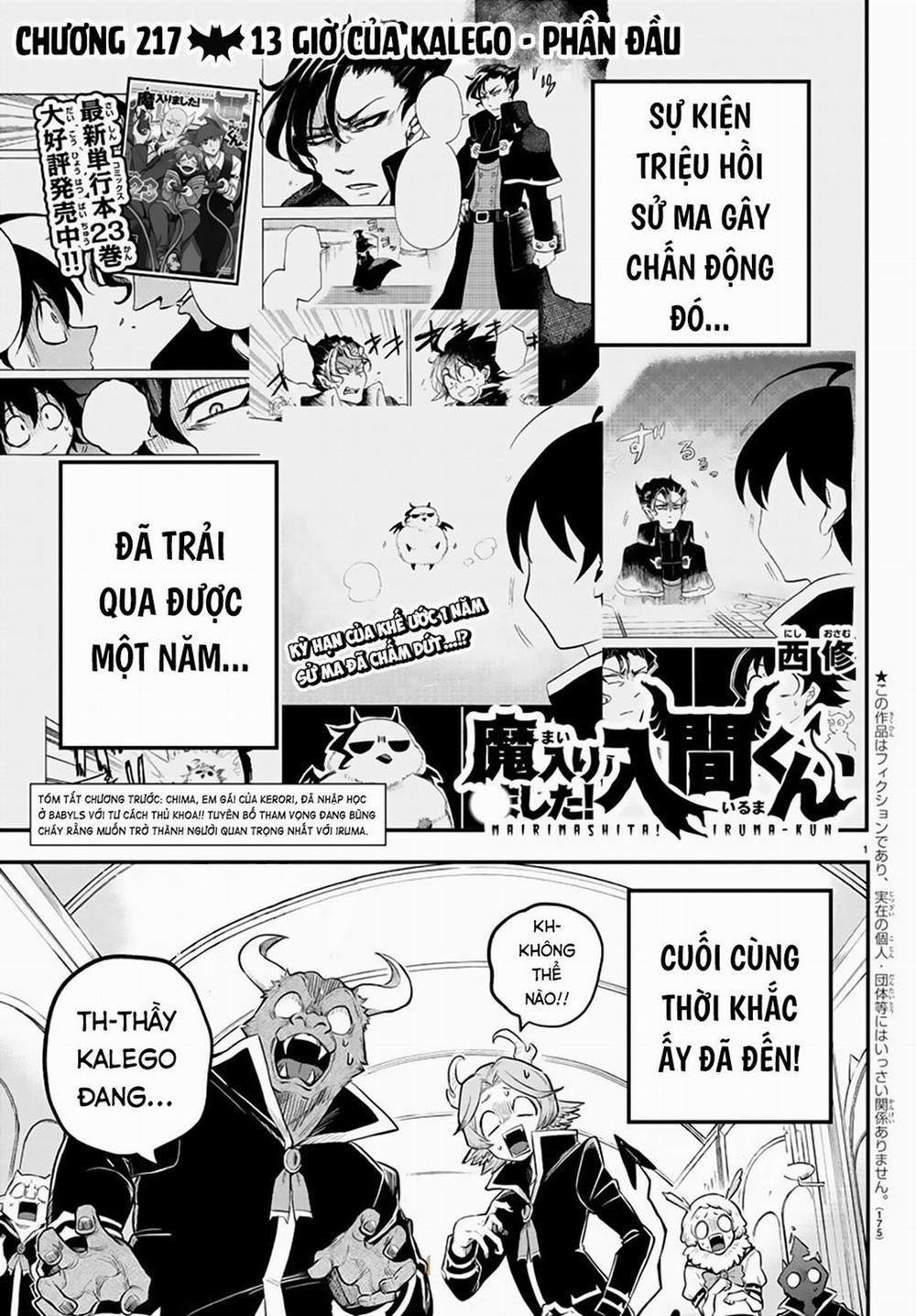 Mairimashita! Iruma-Kun 217 trang 1