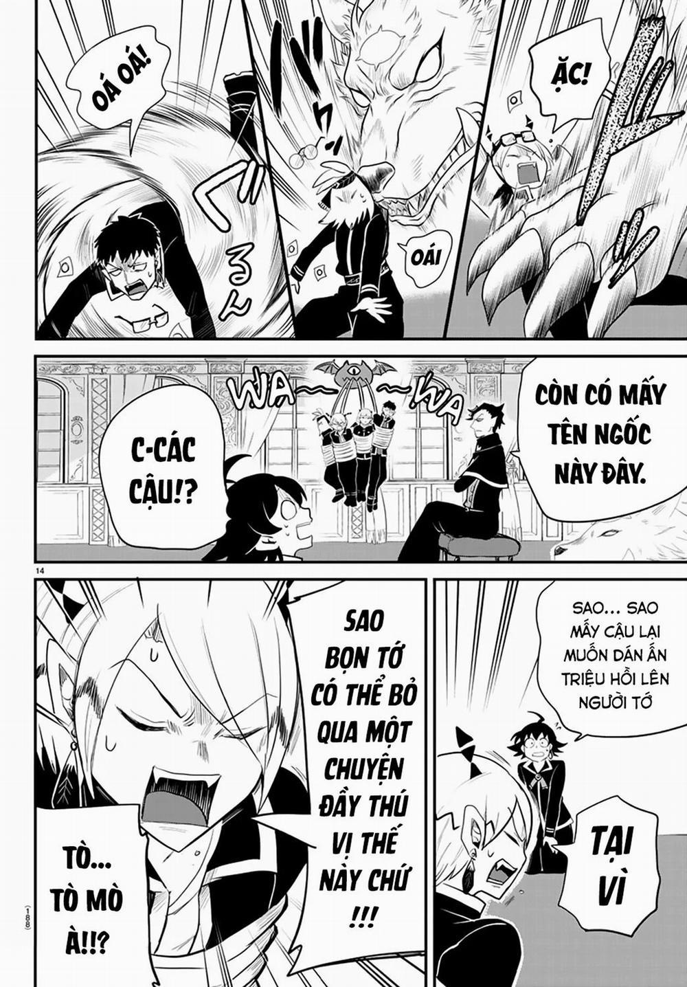 Mairimashita! Iruma-Kun 217 trang 14