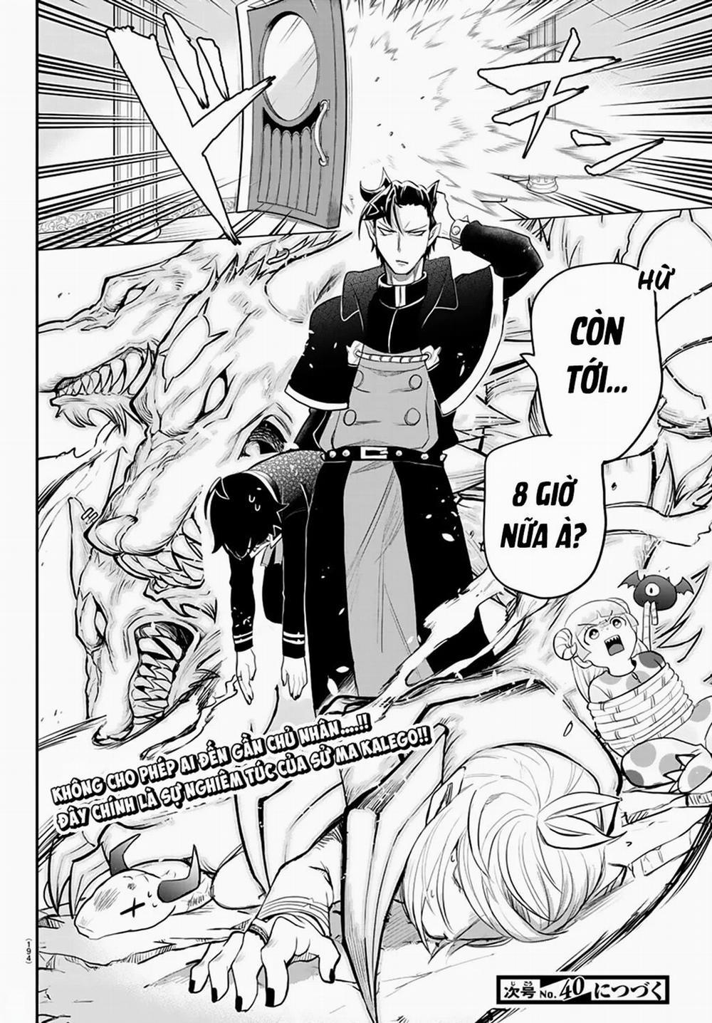 Mairimashita! Iruma-Kun 217 trang 20