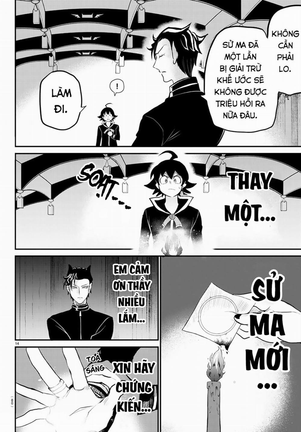 Mairimashita! Iruma-Kun 219 trang 14