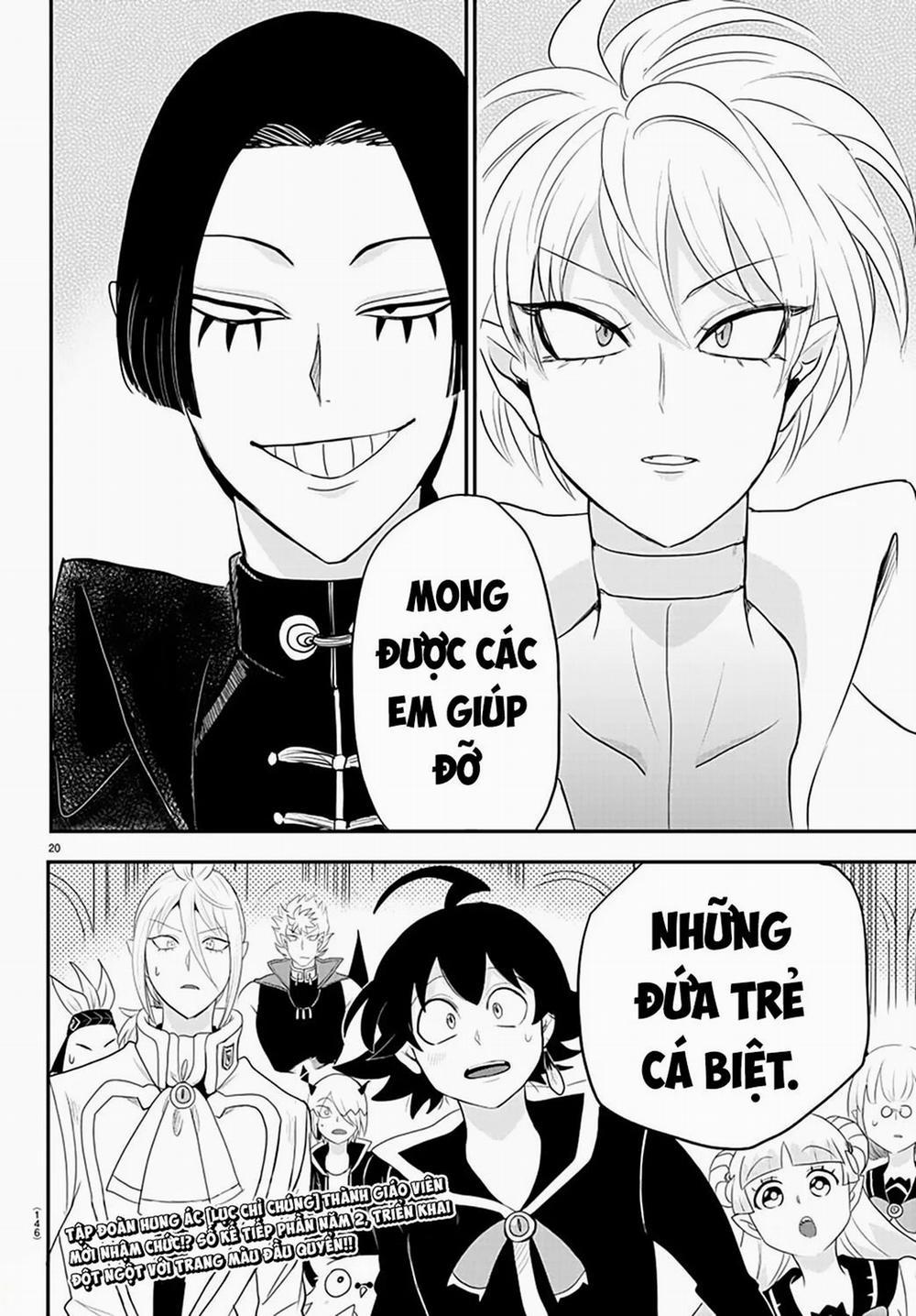 Mairimashita! Iruma-Kun 220 trang 19