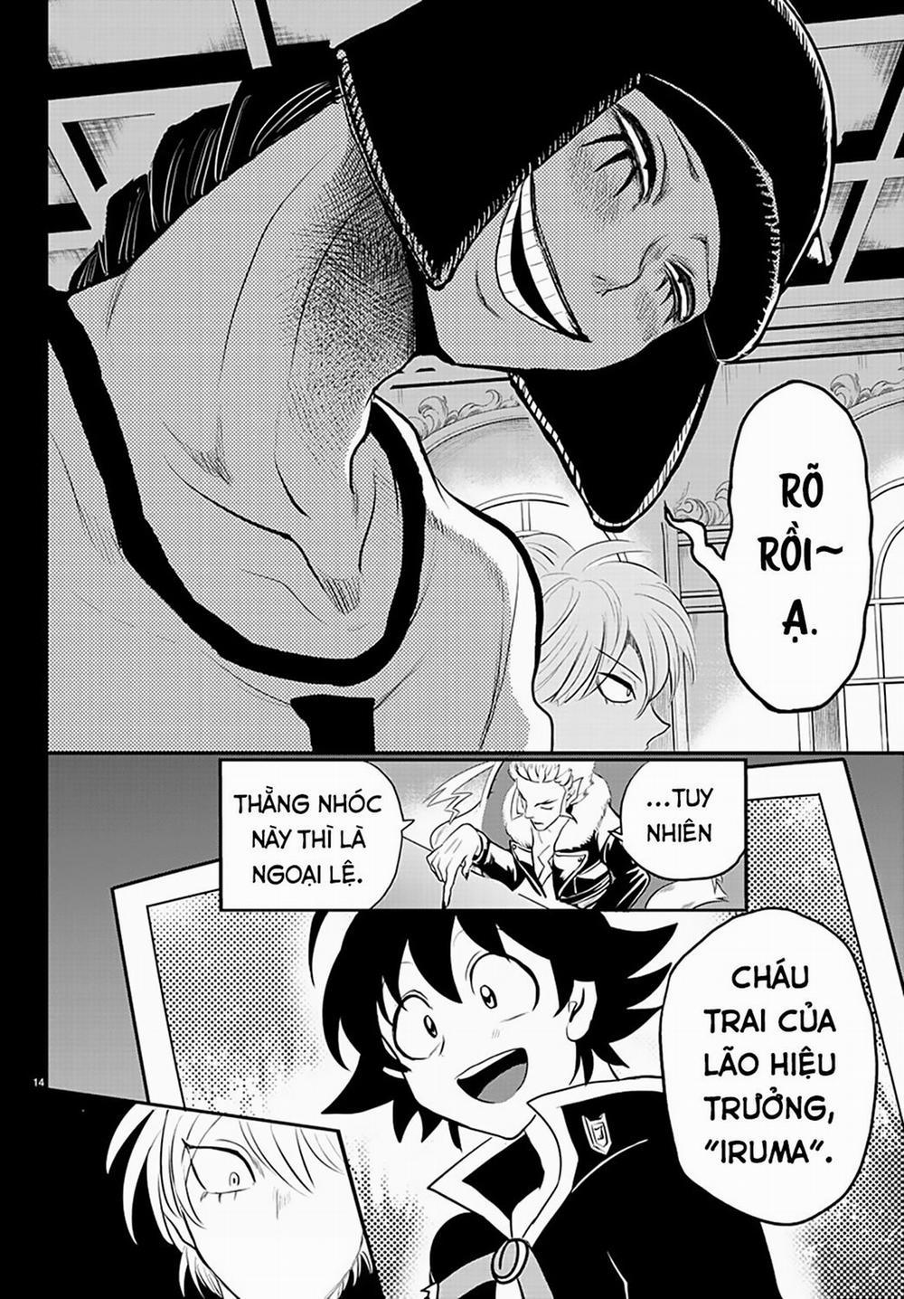 Mairimashita! Iruma-Kun 221 trang 15