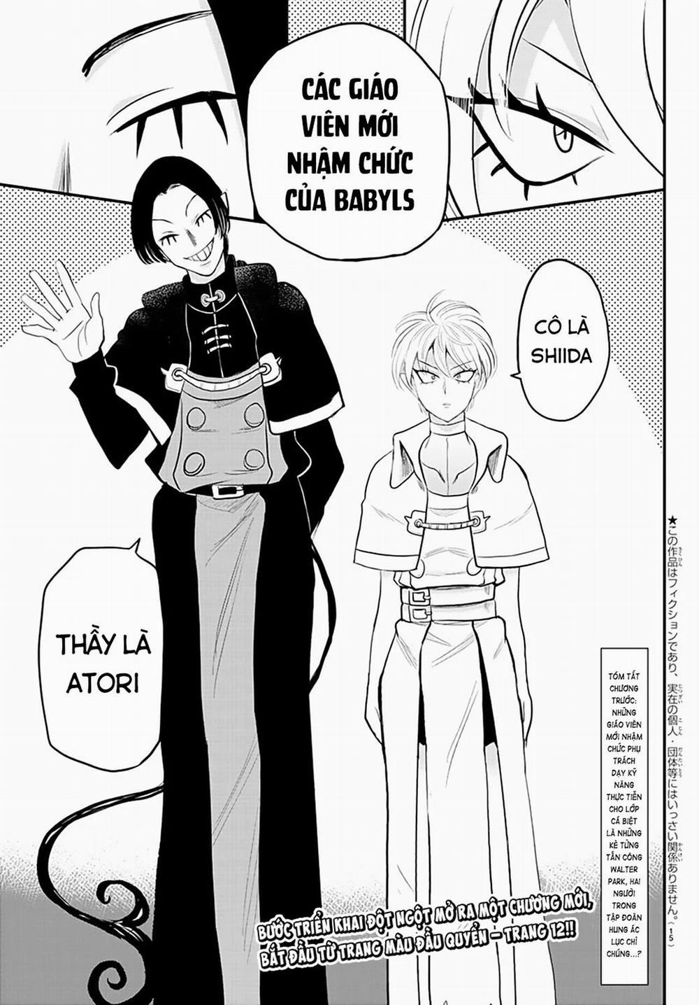 Mairimashita! Iruma-Kun 221 trang 2